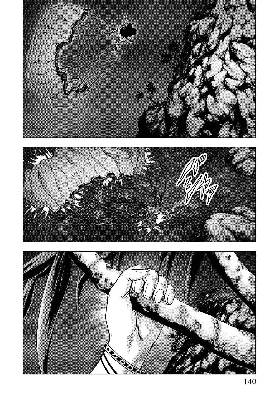 Btooom! - Page 39