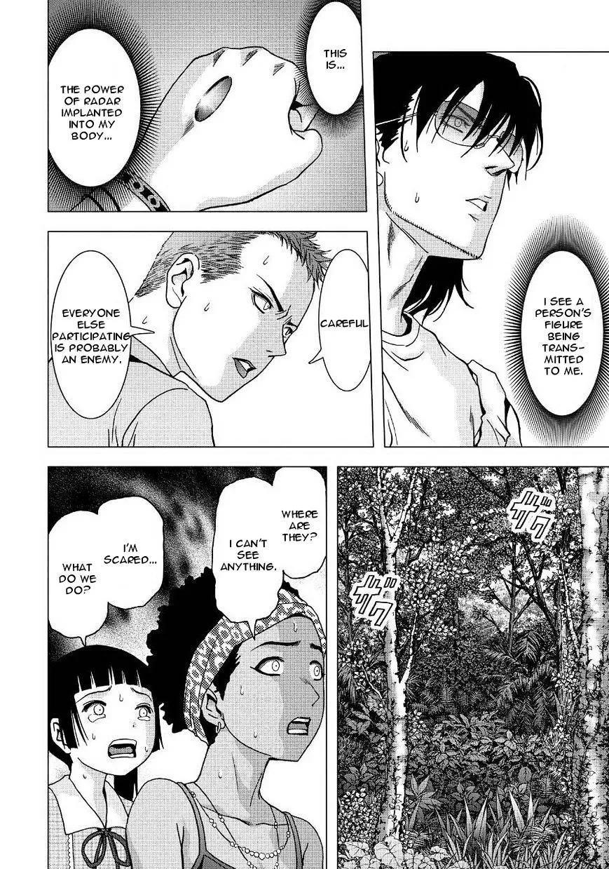 Btooom! - Page 17