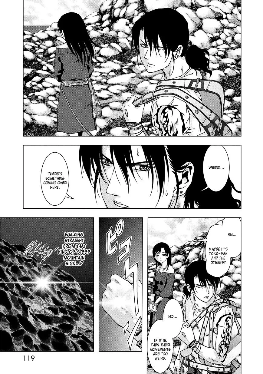 Btooom! - Page 19