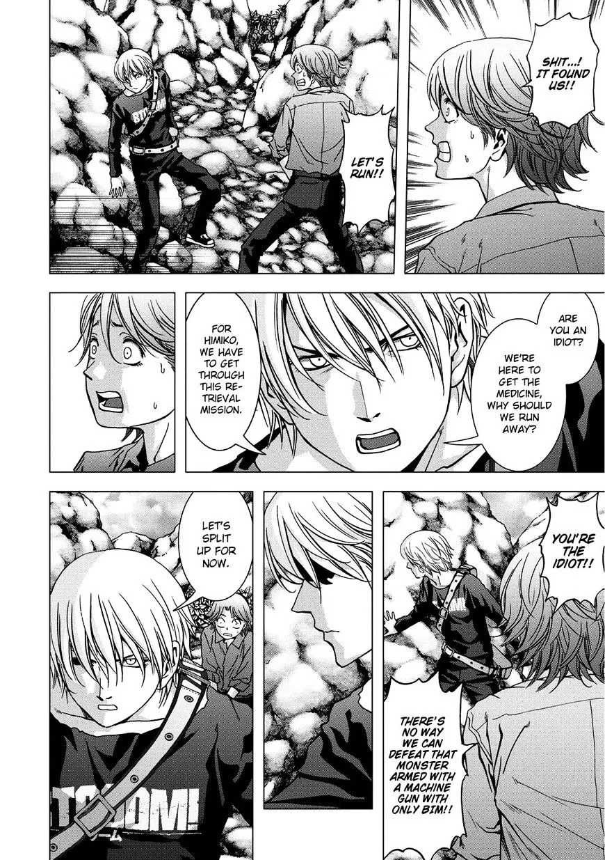 Btooom! - Page 15