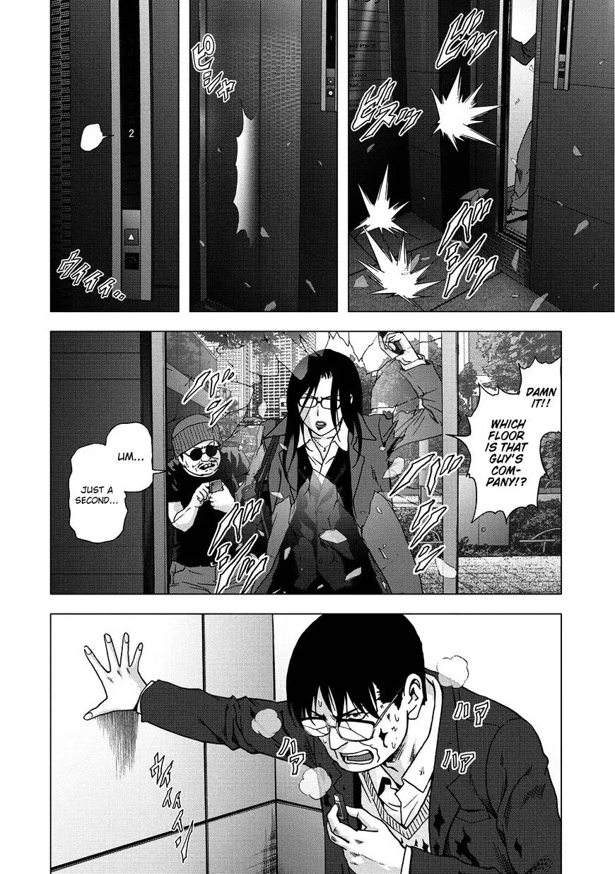 Btooom! - Page 3