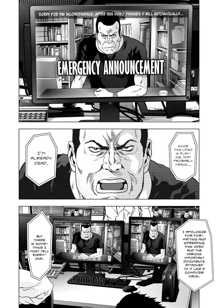 Btooom! - Page 36