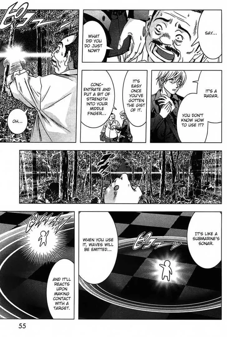 Btooom! - Page 5