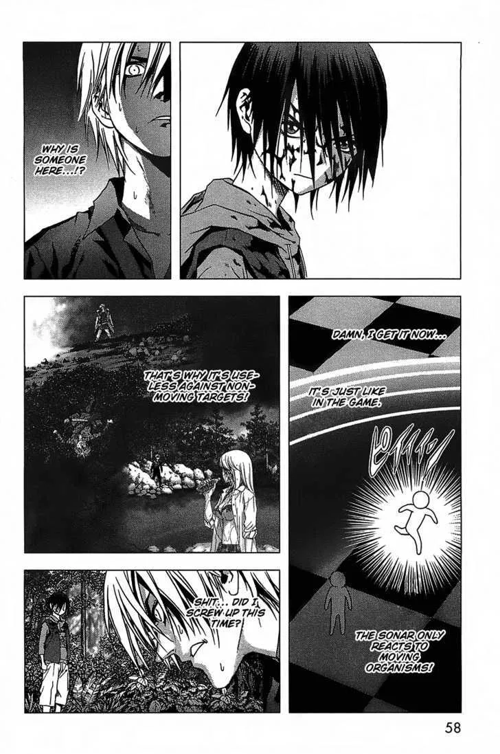 Btooom! - Page 8