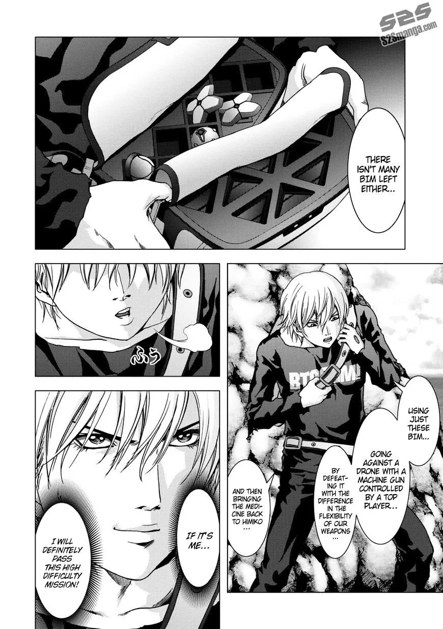 Btooom! - Page 34