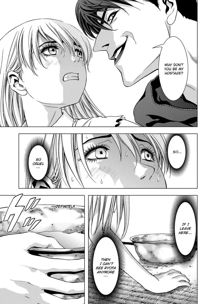 Btooom! - Page 3