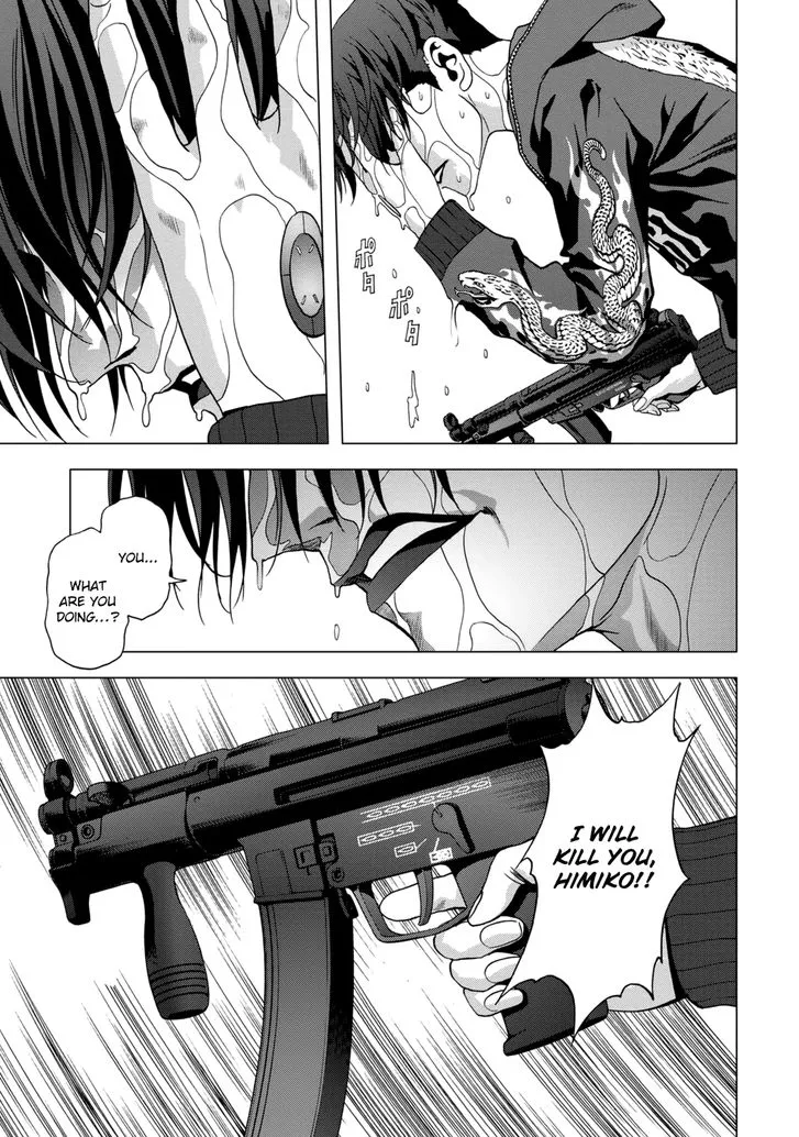 Btooom! - Page 5