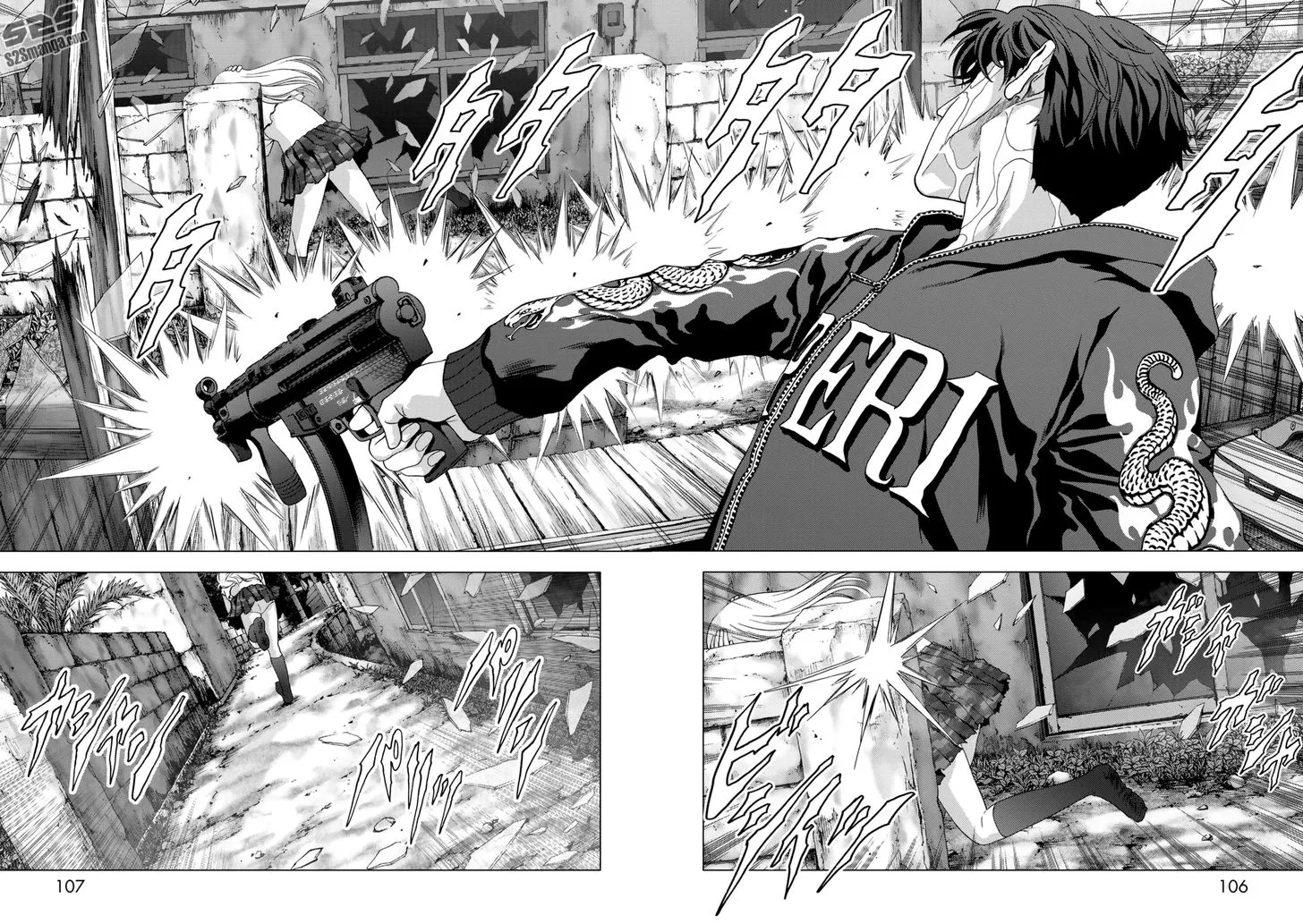 Btooom! - Page 6