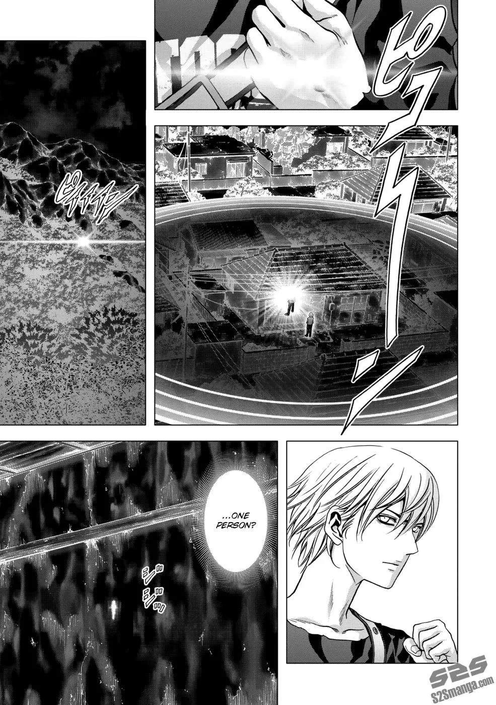 Btooom! - Page 19