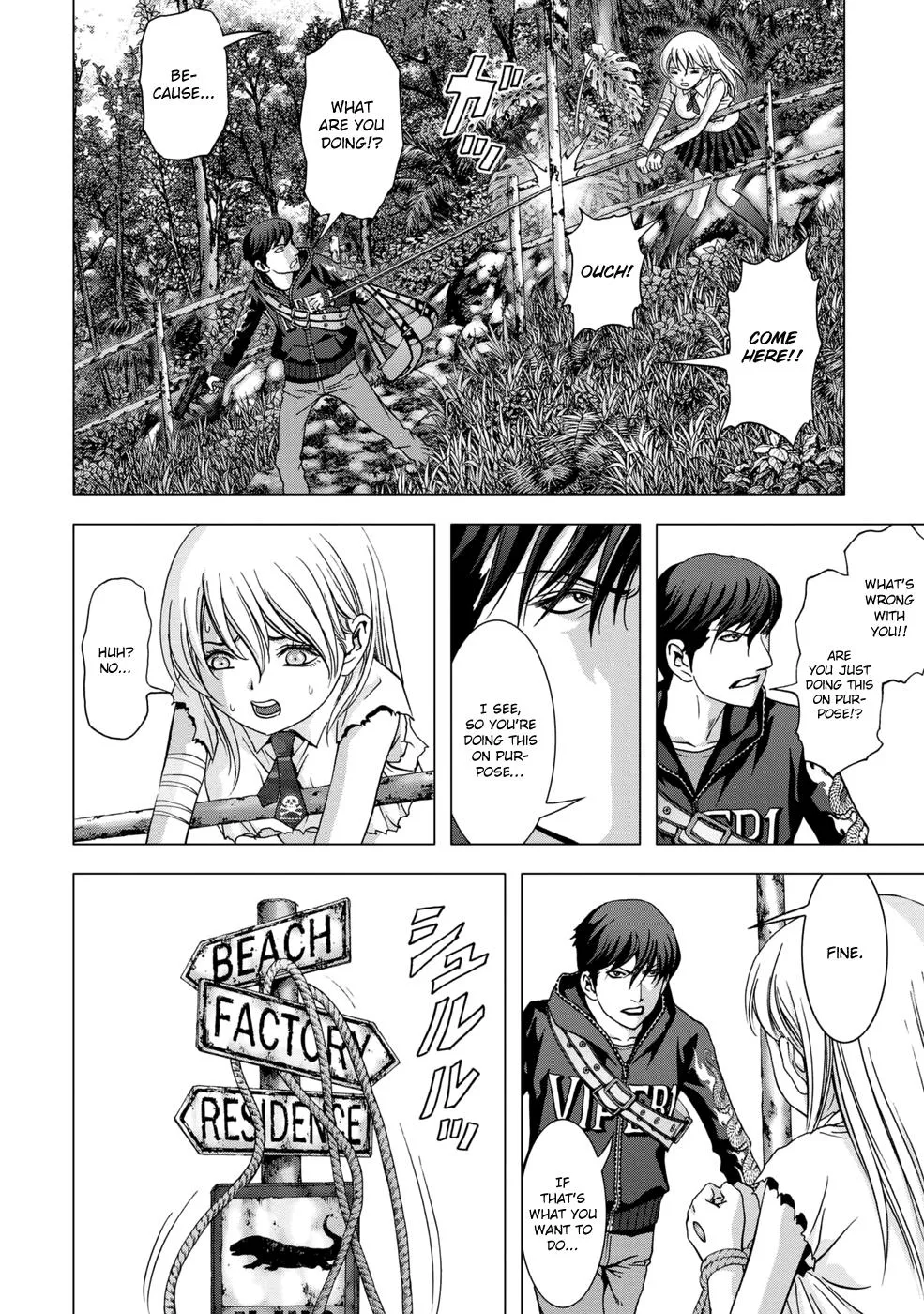 Btooom! - Page 26