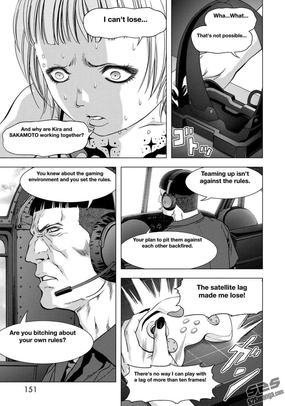 Btooom! - Page 5