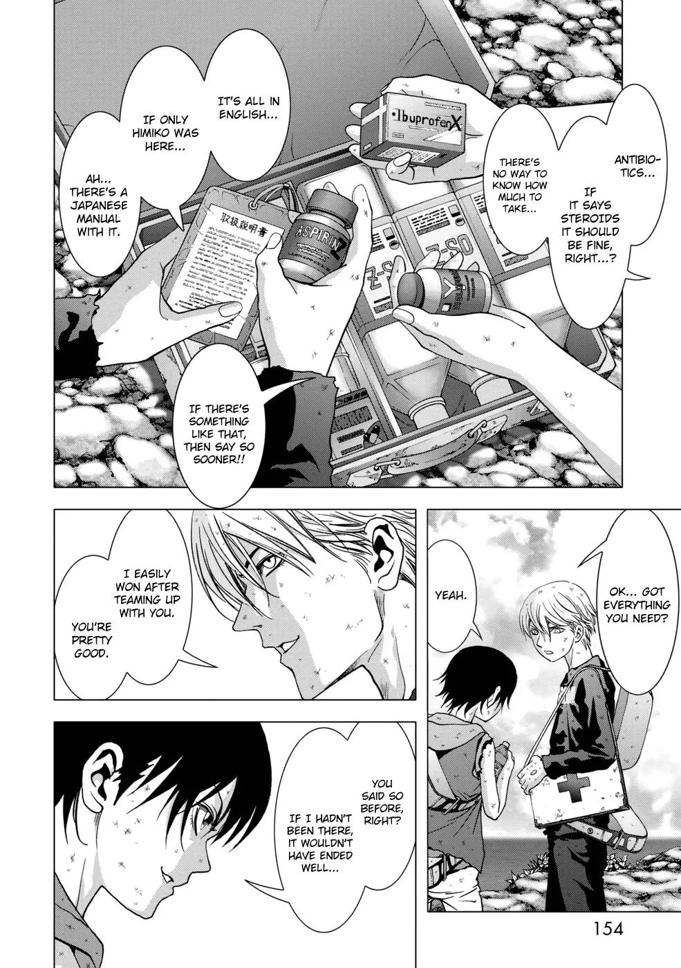 Btooom! - Page 8