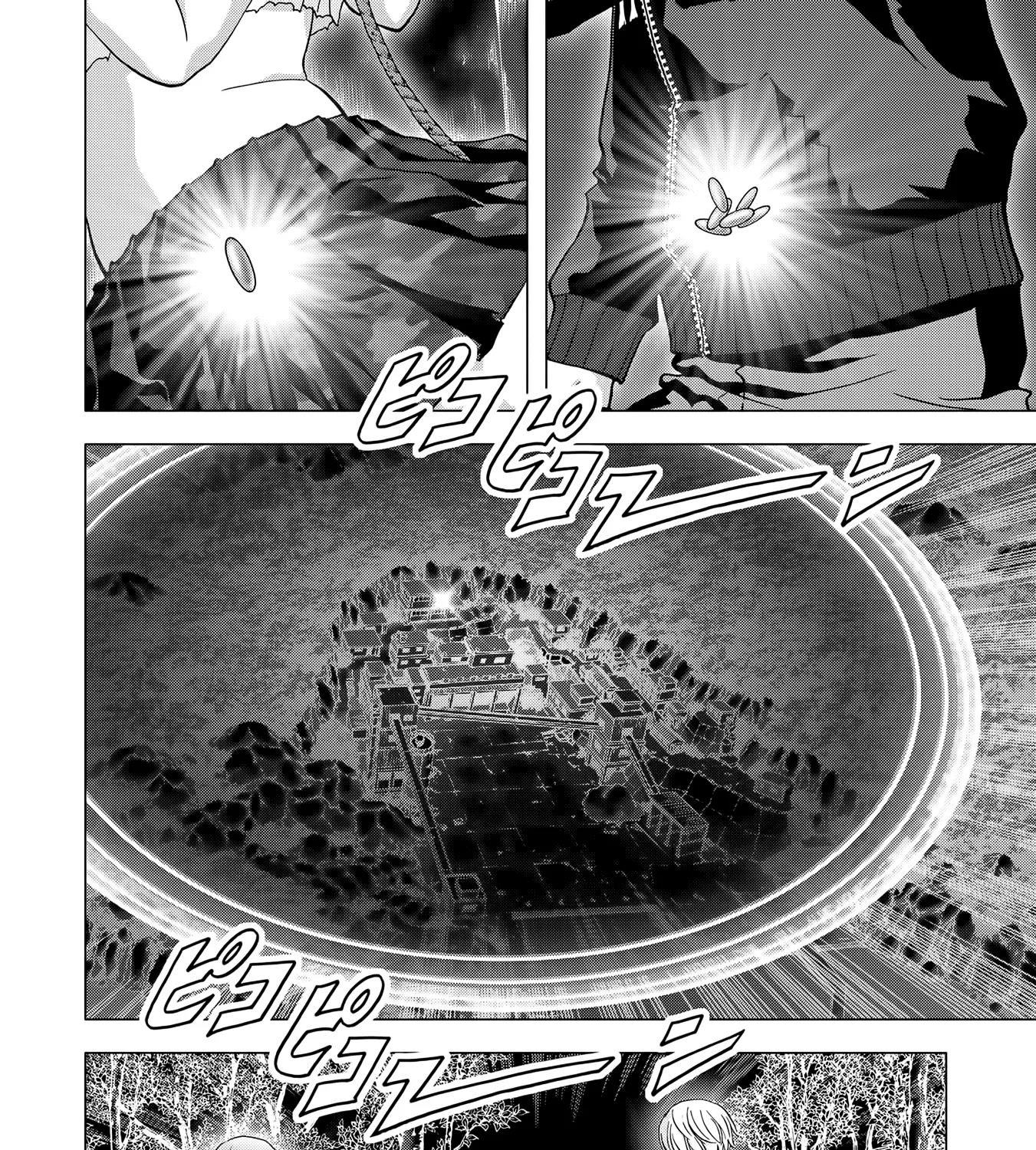 Btooom! - Page 14