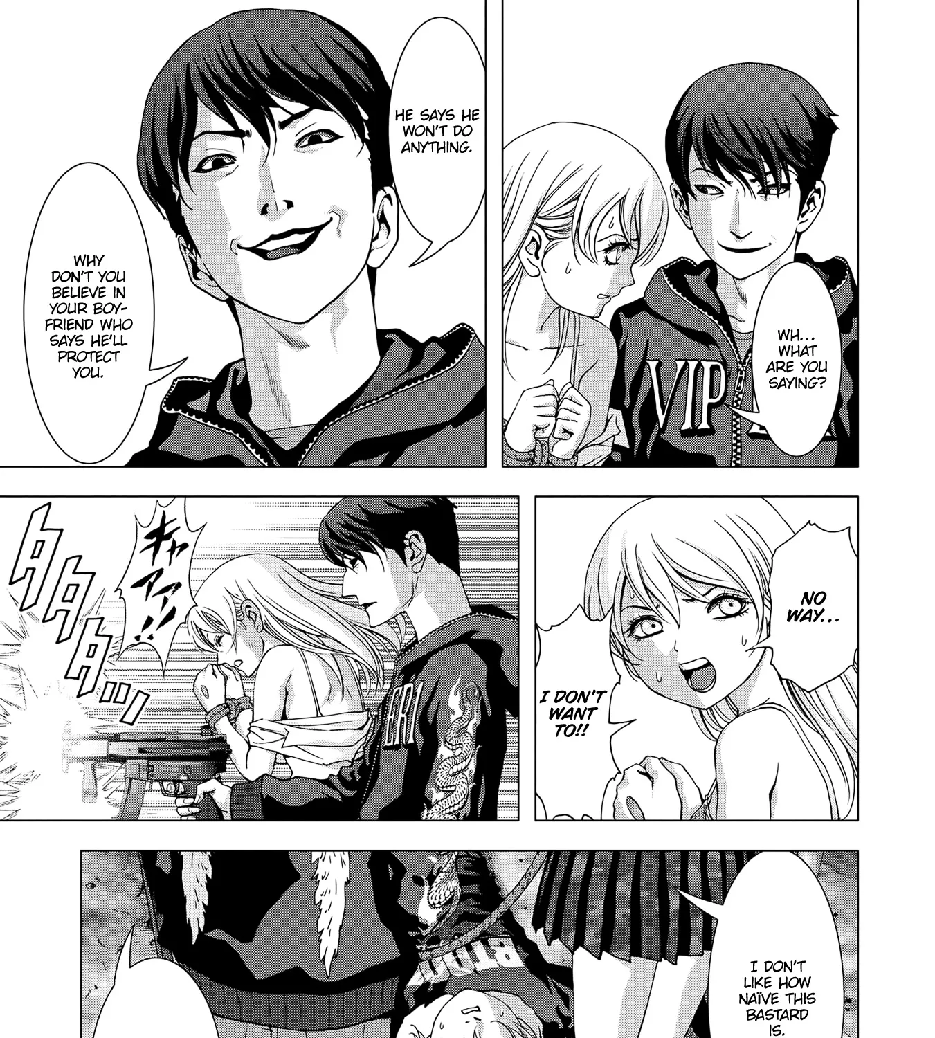 Btooom! - Page 6