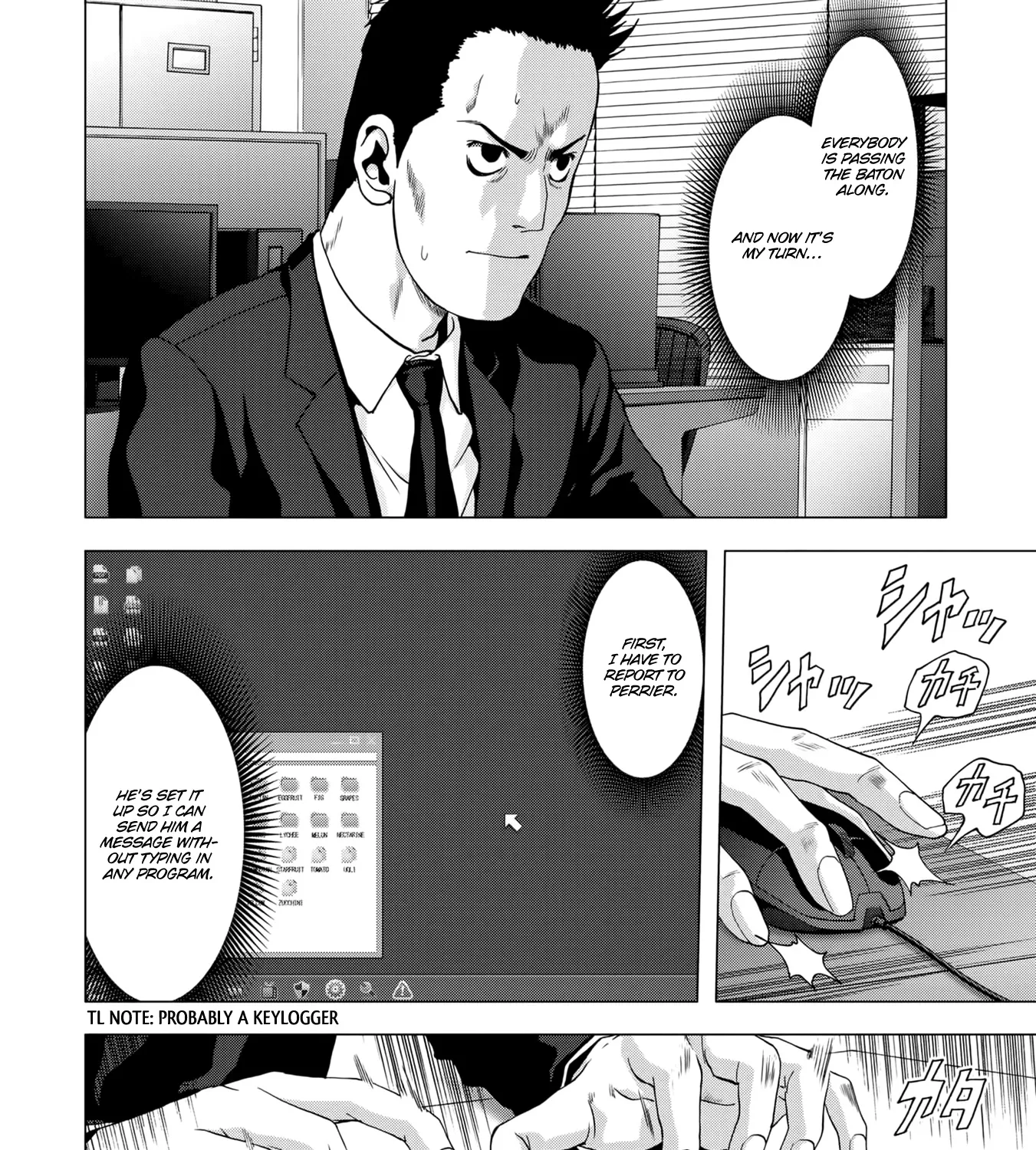 Btooom! - Page 26