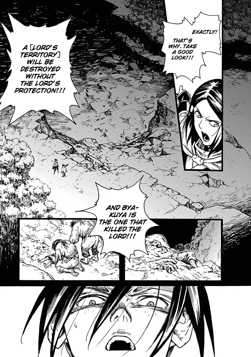 Buchimaru Chaos Chapter 7 page 6 - MangaKakalot