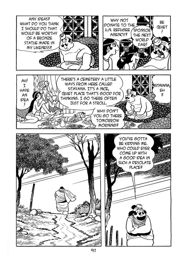 Buddha - Page 16