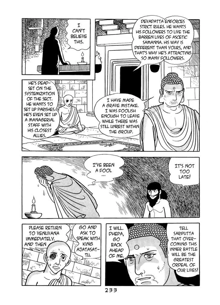 Buddha - Page 20