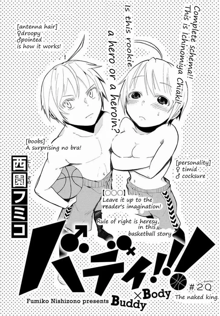 Buddy!!! - Buddy x Body Chapter 2 page 3 - MangaKakalot