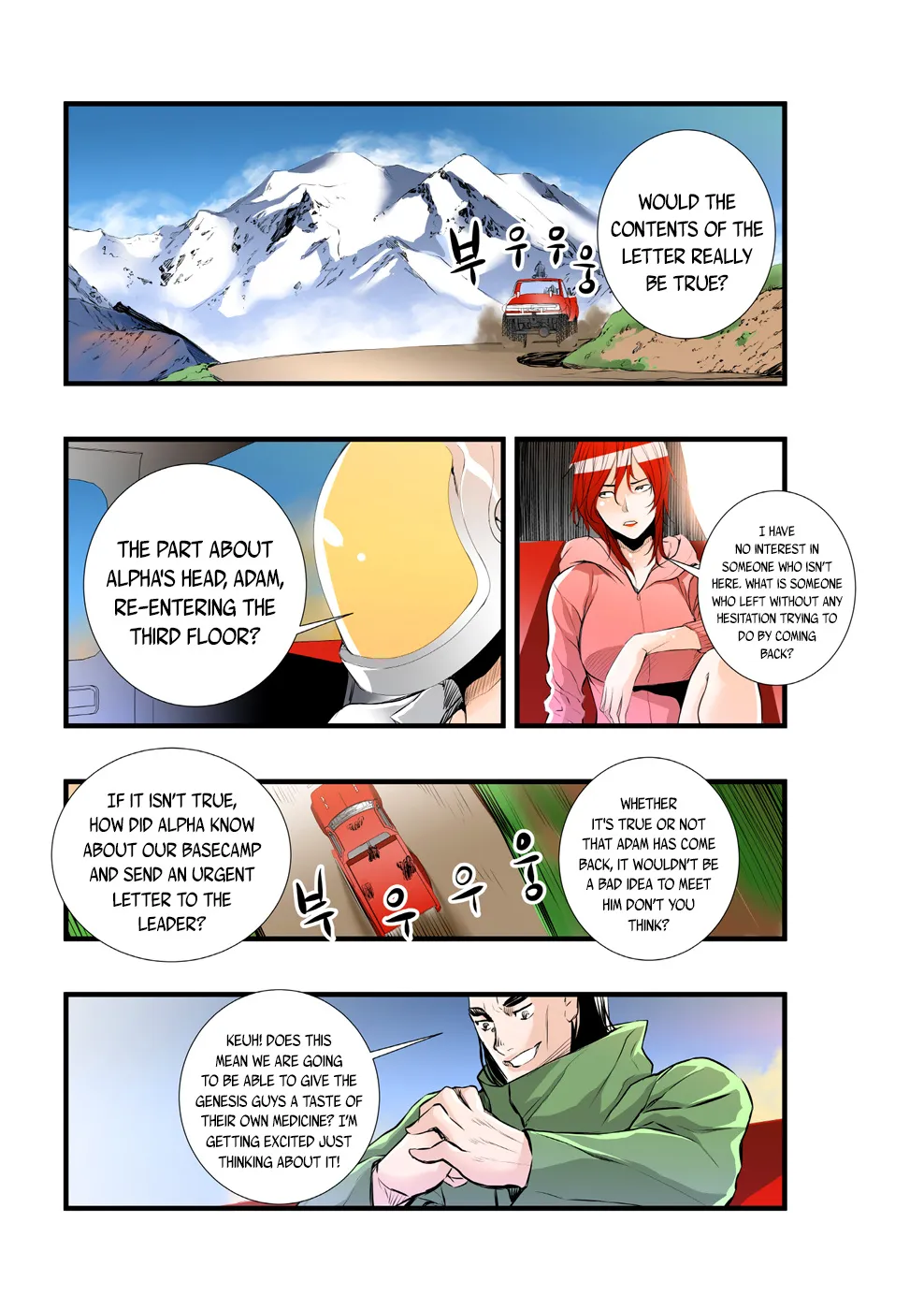 Builder Chapter 46 page 7 - MangaKakalot