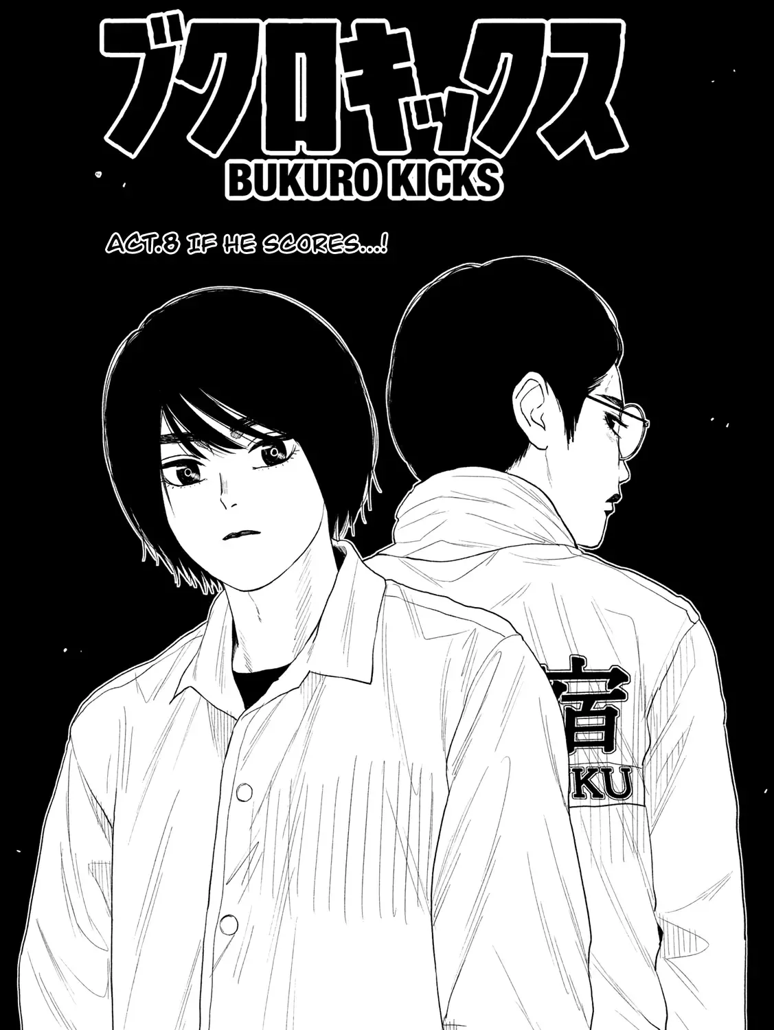 Bukuro Kicks Chapter 8 page 2 - MangaNato