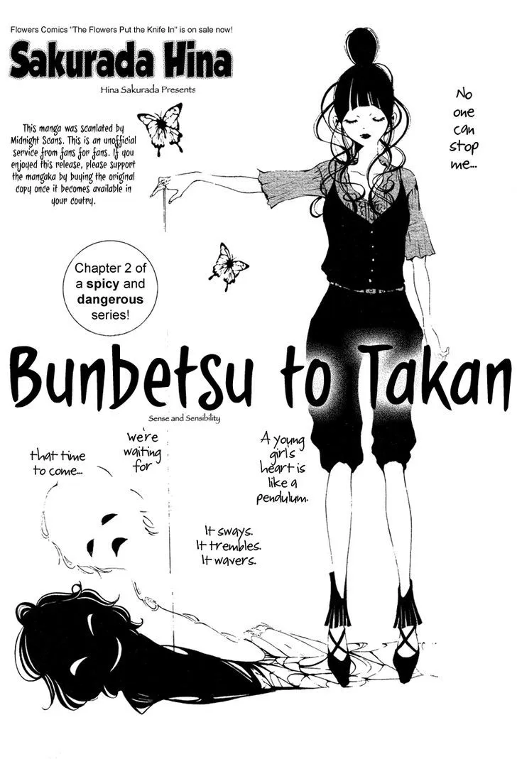 Bunbetsu to Takan Chapter 2 page 3 - MangaNato