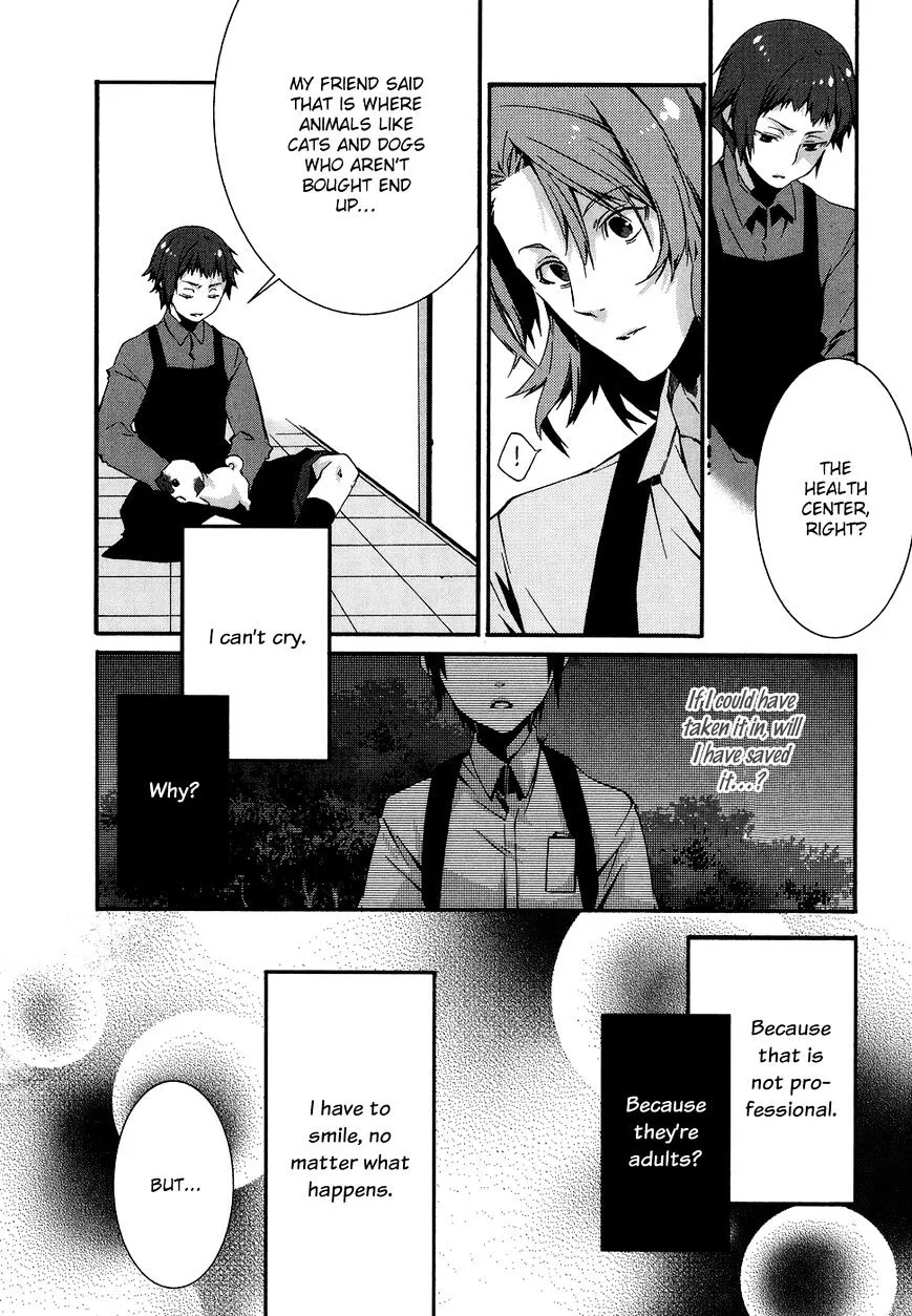 Bungaku Kareshi - Page 25