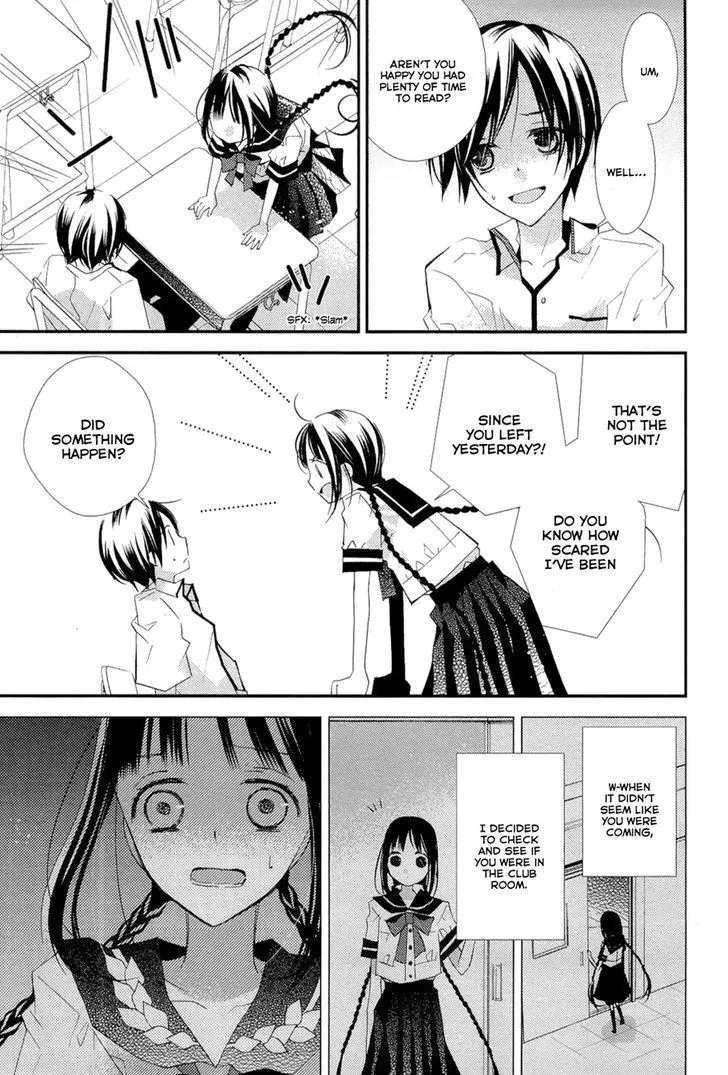 "Bungaku Shoujo" to Ue Kawaku Yuurei - Page 6