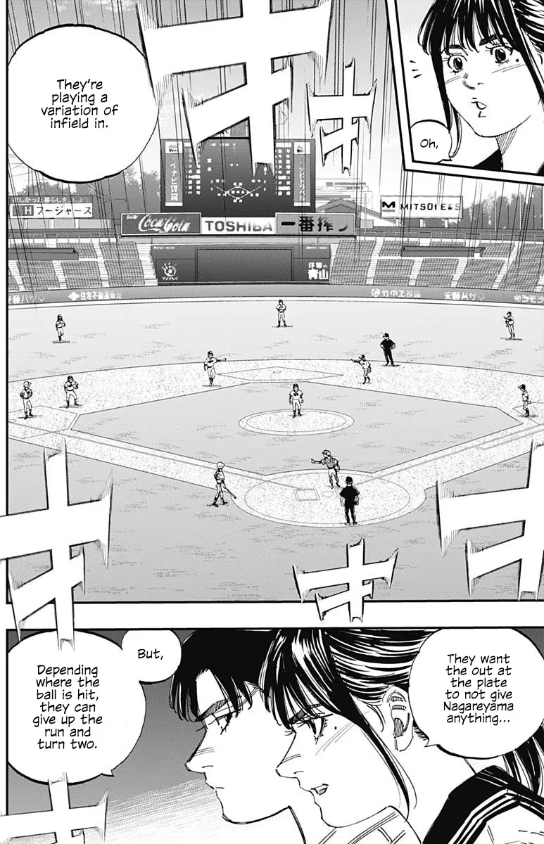 Bungo Chapter 385 page 4 - MangaKakalot