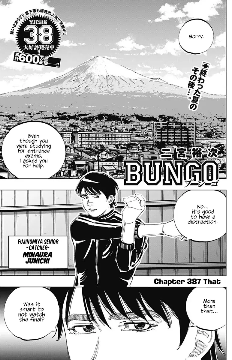 Bungo Chapter 387 page 1 - MangaKakalot