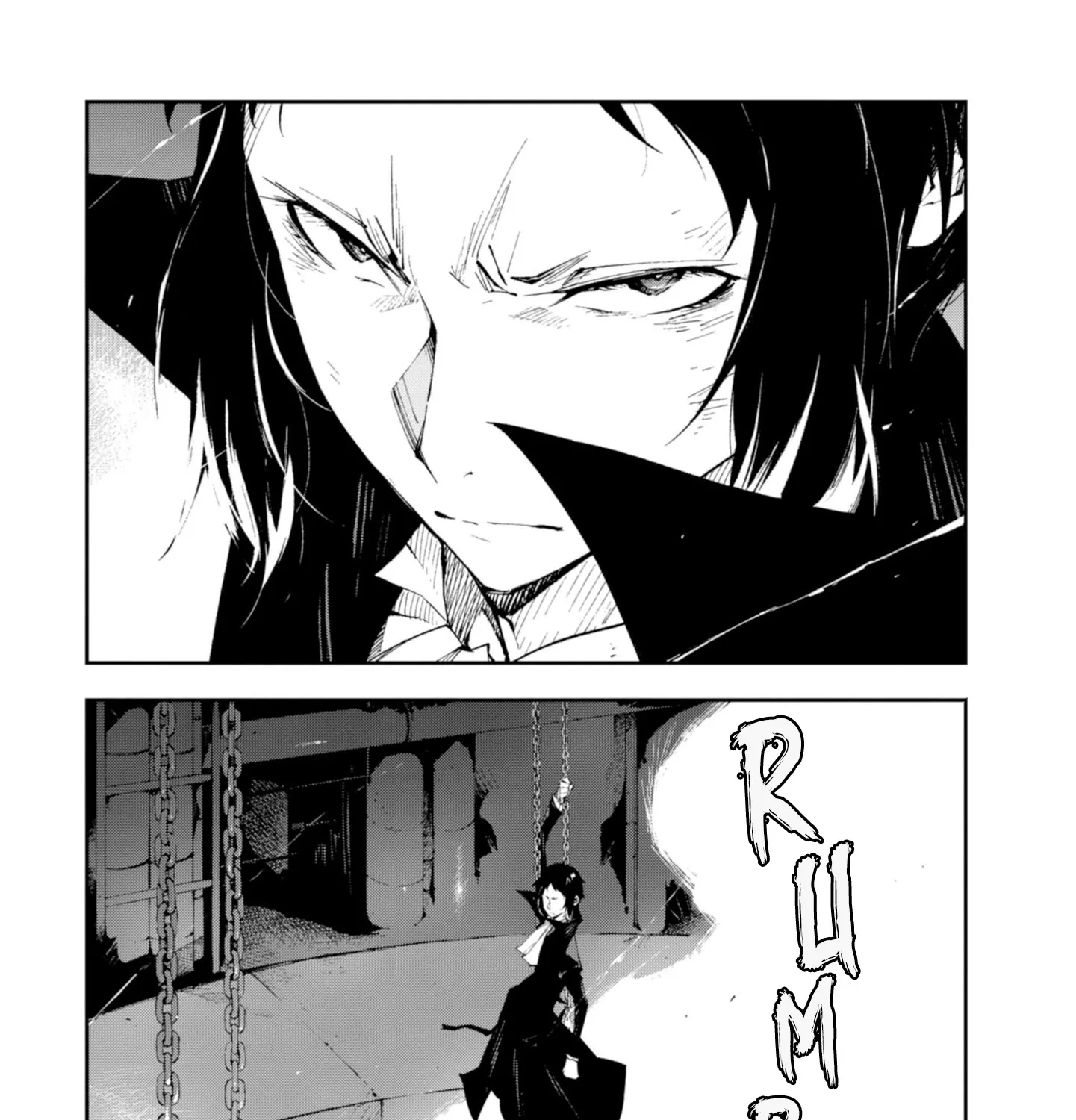 Bungou Stray Dogs: Dead Apple Chapter 6.5 page 9 - MangaNato