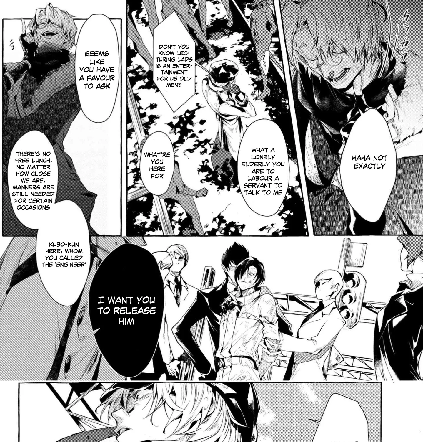 Bungou Stray Dogs Gaiden: Ayatsuji Yukito Vs. Kyougoku Natsuhiko Chapter 7.5 page 5 - MangaKakalot