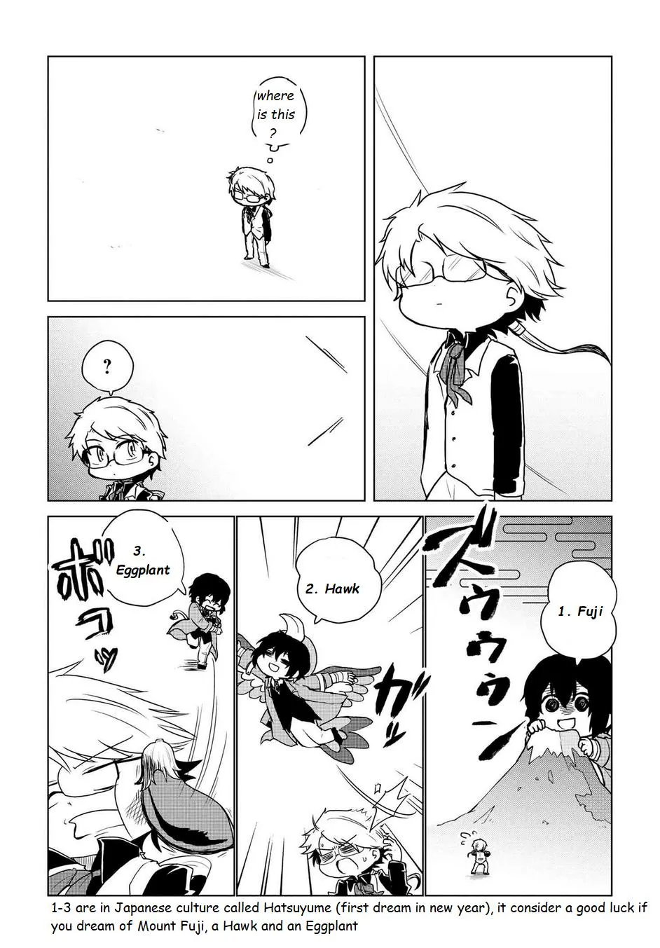 Bungou Stray Dogs Wan! - Page 4