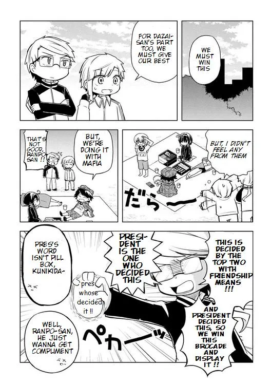 Bungou Stray Dogs Wan! - Page 2