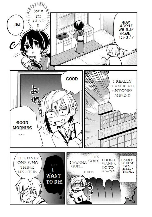 Bungou Stray Dogs Wan! - Page 3