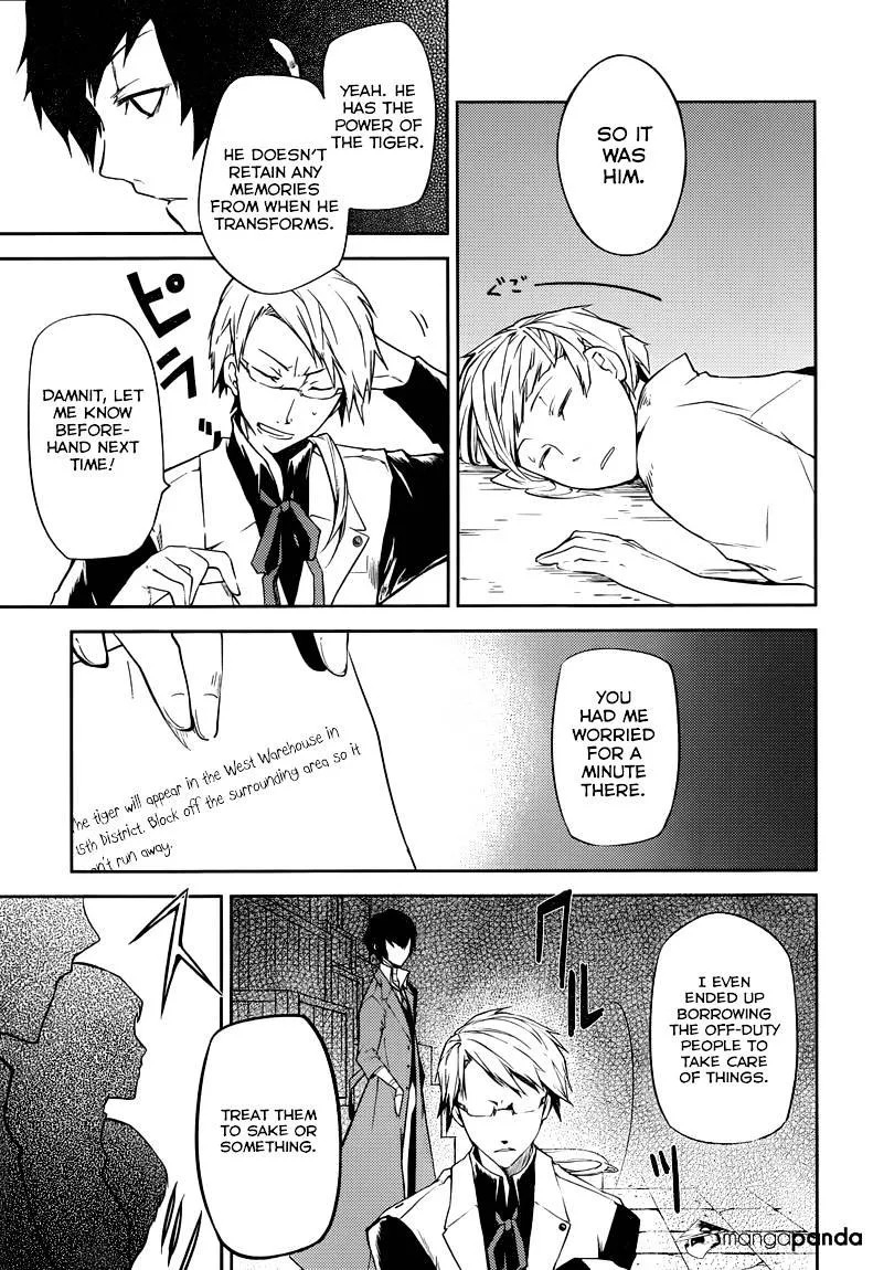 BUNGOU STRAY DOGS - Page 47