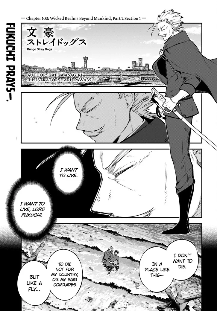 BUNGOU STRAY DOGS - Page 1