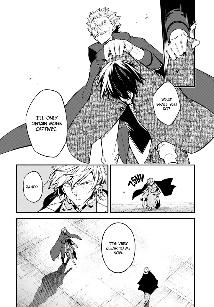 BUNGOU STRAY DOGS - Page 14