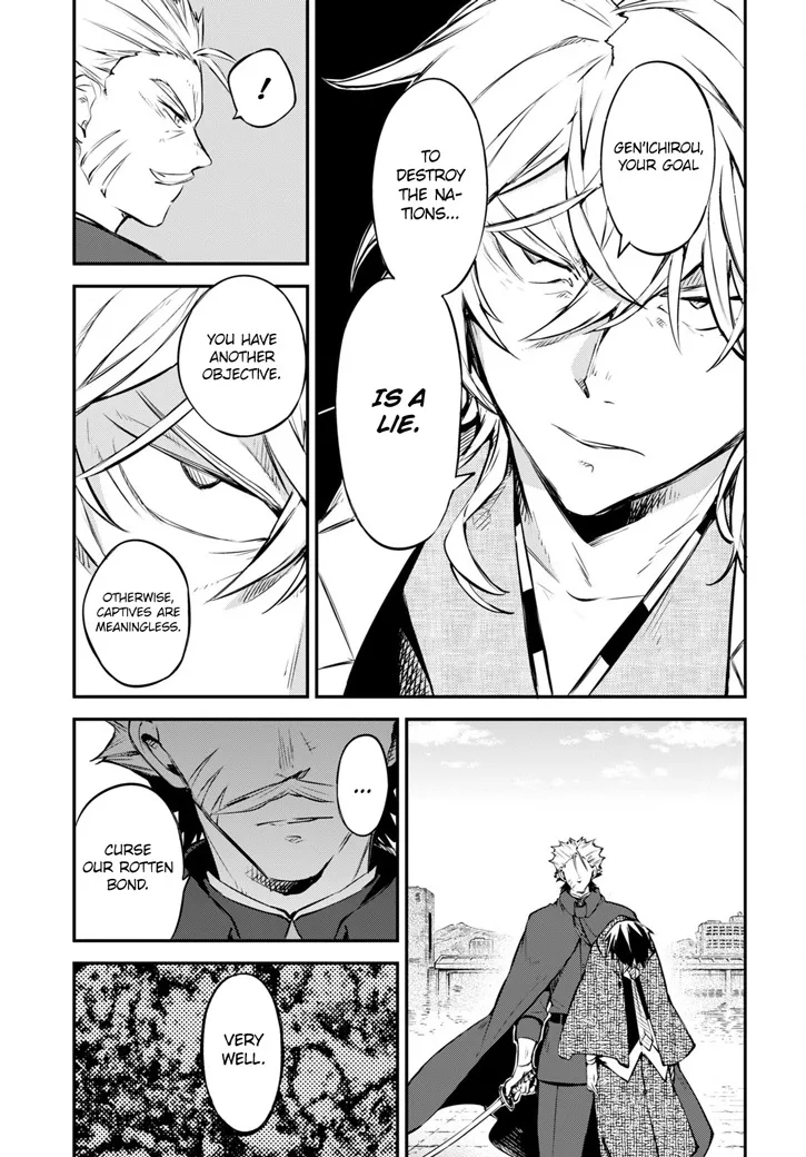 BUNGOU STRAY DOGS - Page 15