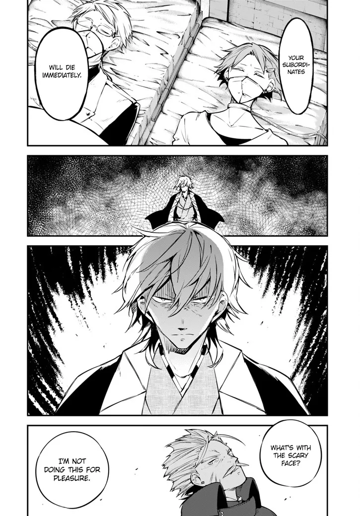 BUNGOU STRAY DOGS - Page 7