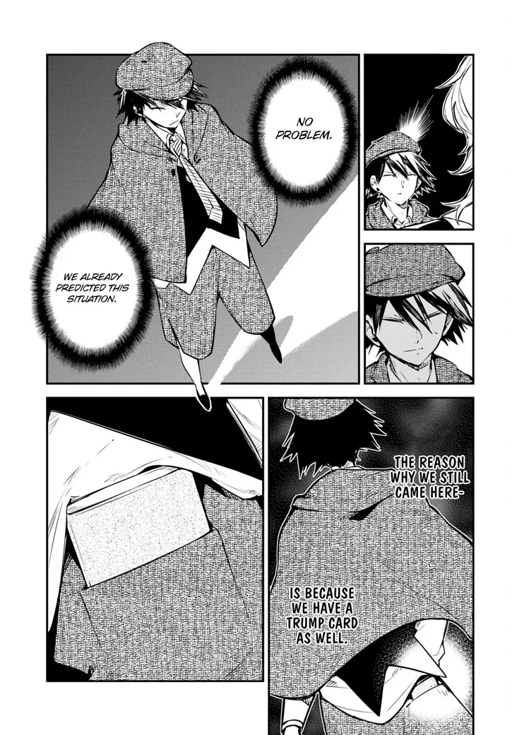 BUNGOU STRAY DOGS - Page 8