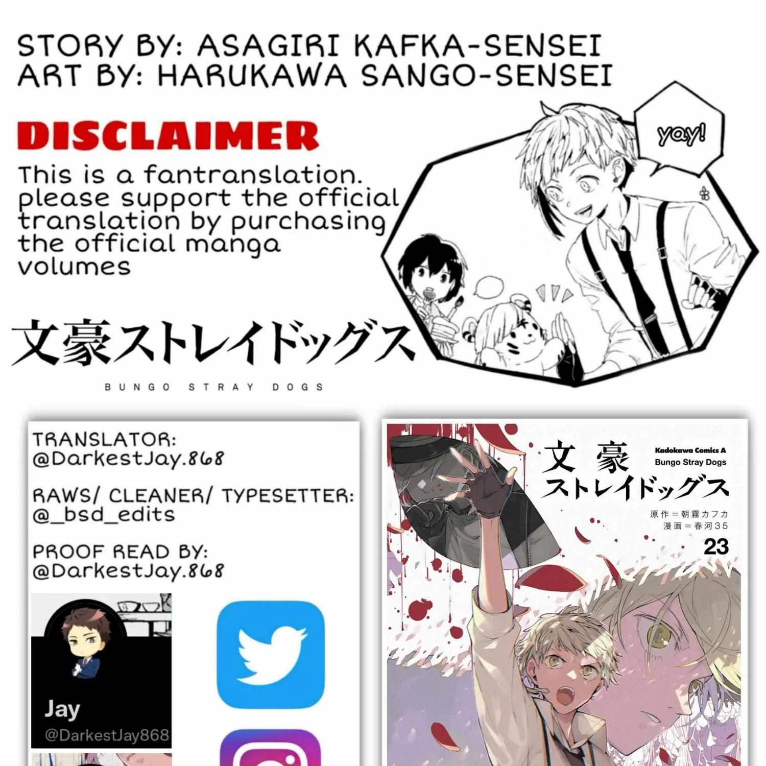 BUNGOU STRAY DOGS - Page 1