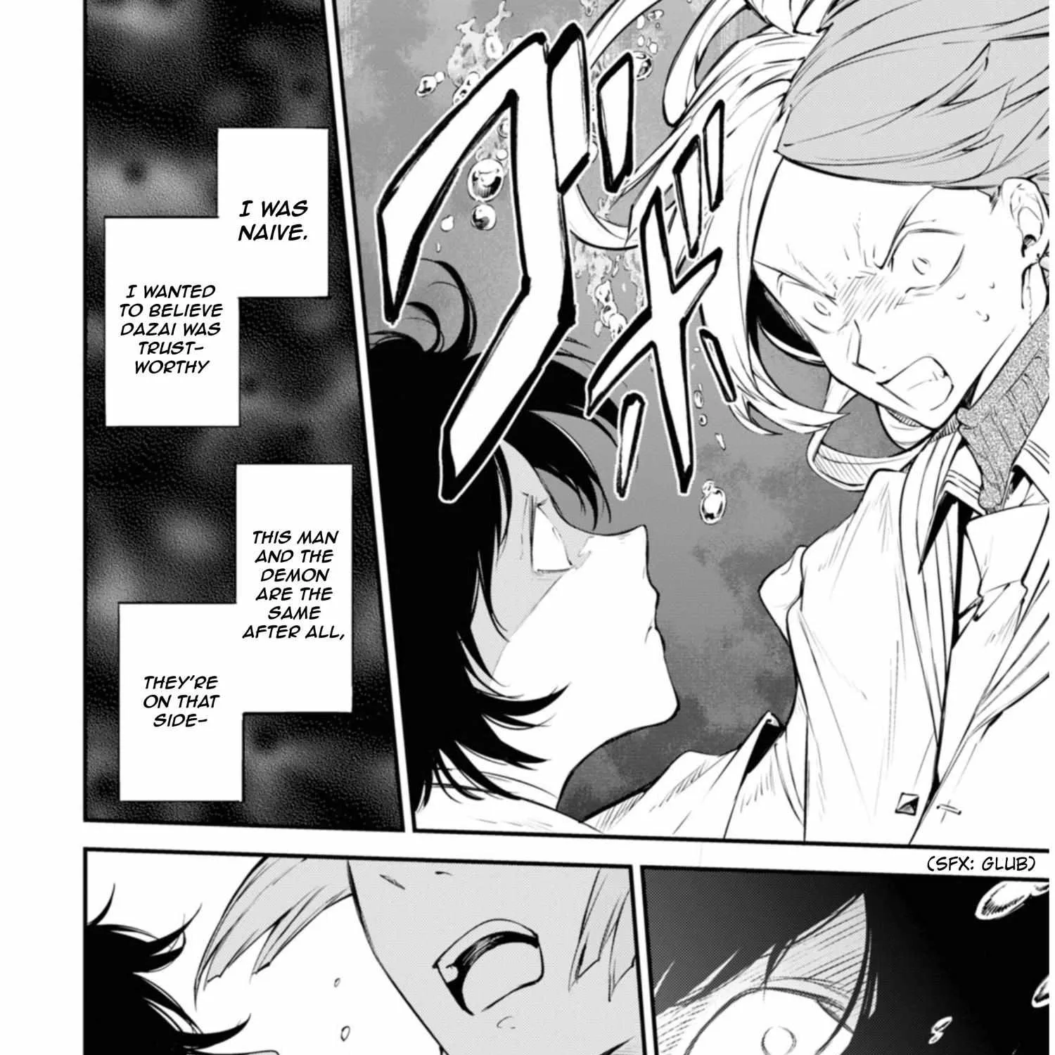 BUNGOU STRAY DOGS - Page 17