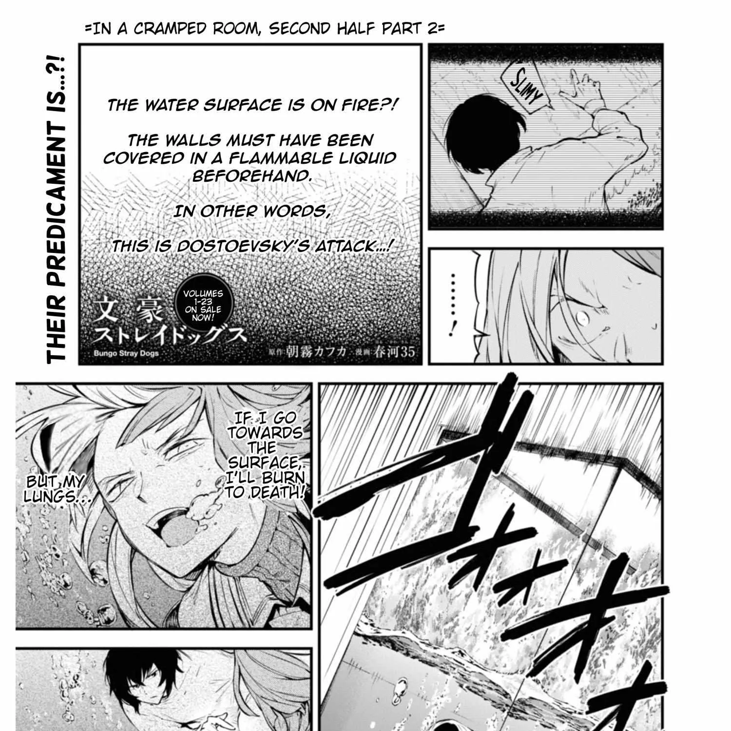 BUNGOU STRAY DOGS - Page 3