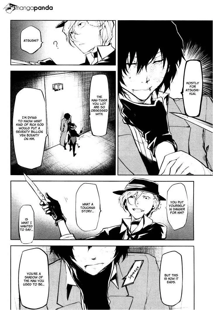 BUNGOU STRAY DOGS - Page 10