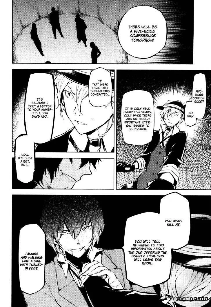 BUNGOU STRAY DOGS - Page 12