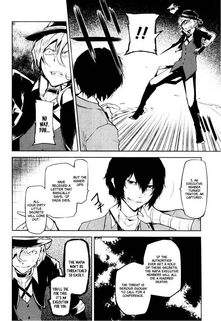 BUNGOU STRAY DOGS - Page 14