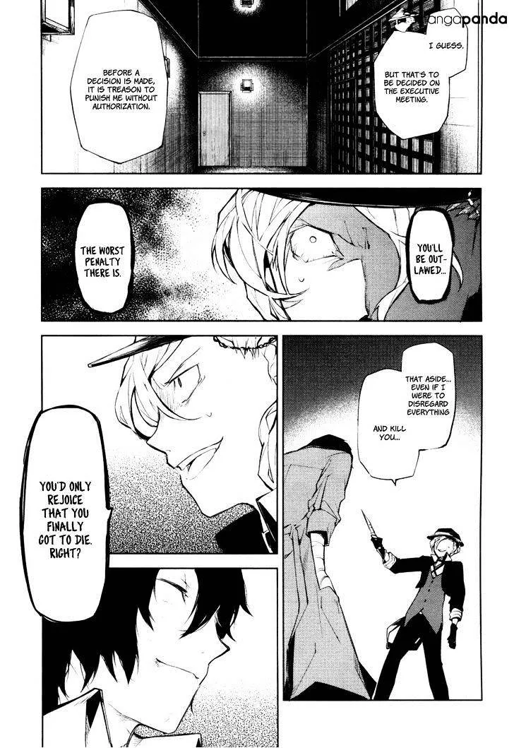 BUNGOU STRAY DOGS - Page 15