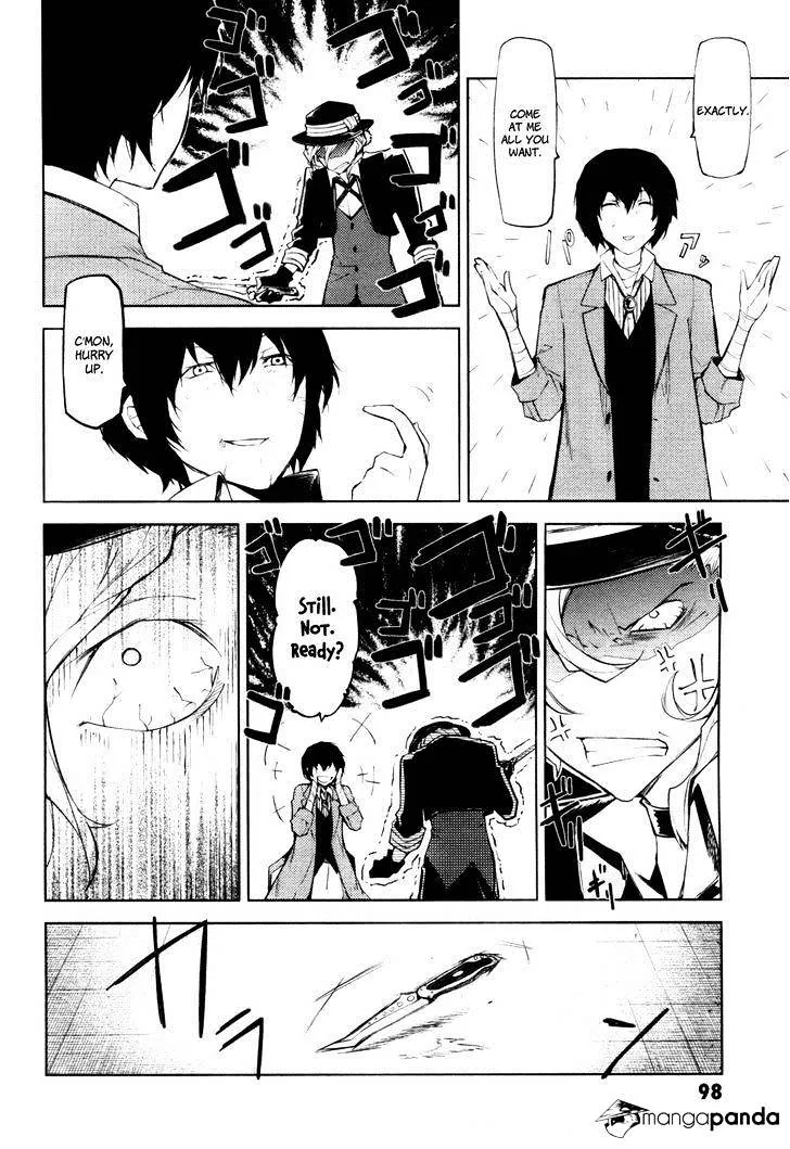 BUNGOU STRAY DOGS - Page 16