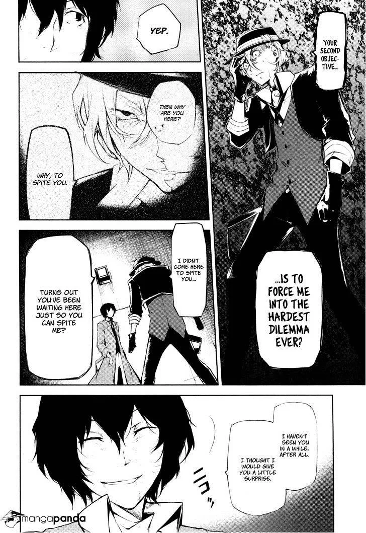 BUNGOU STRAY DOGS - Page 18